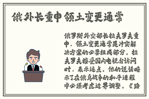 时光倒转未嫁时